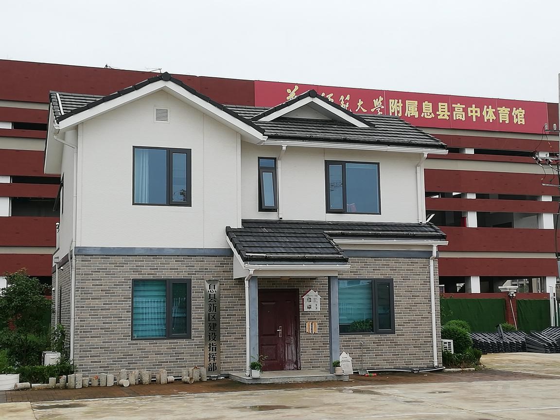 1595926258100844.jpg 7.jpg