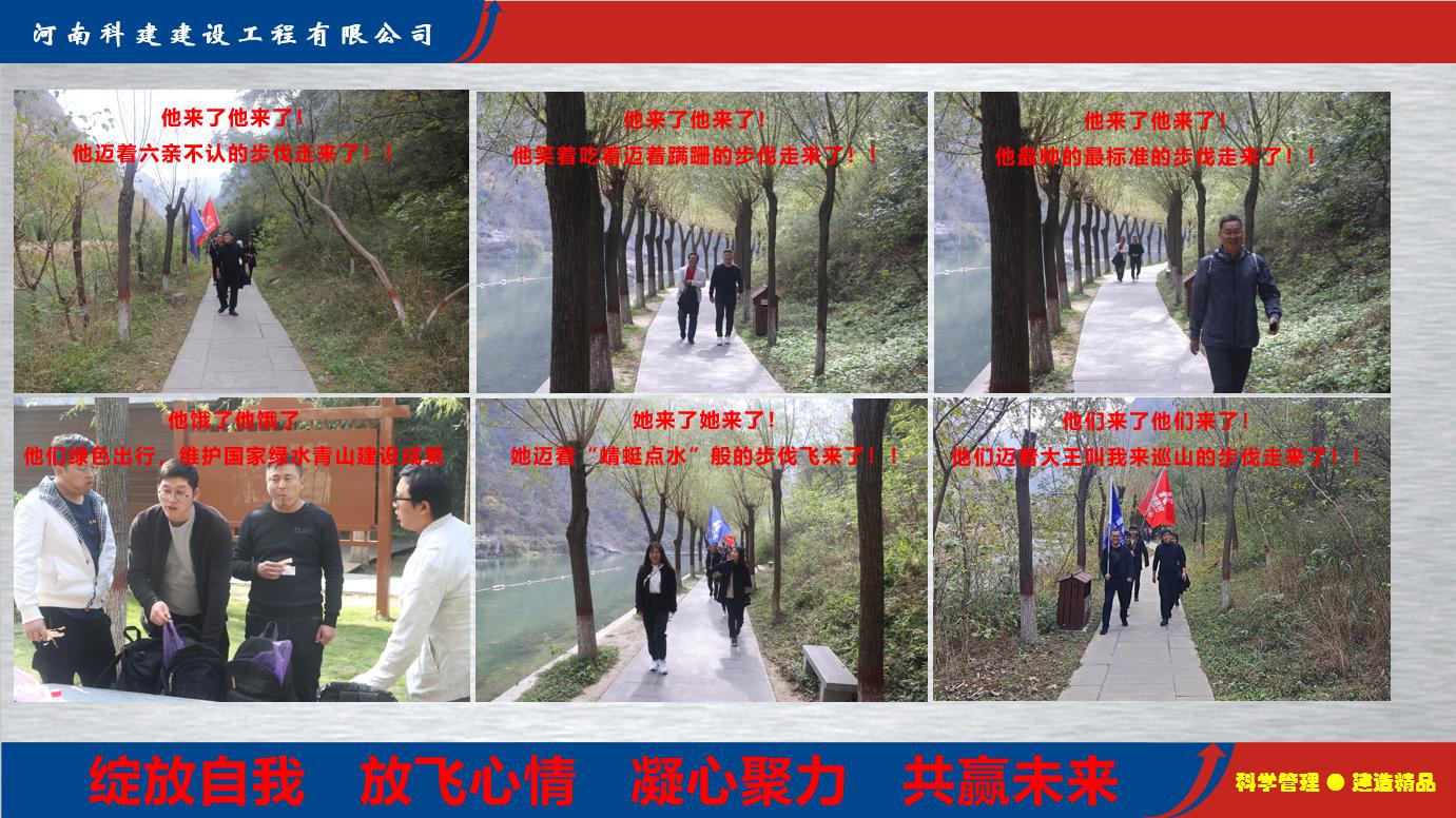 1604041436587039.jpg 图片6.jpg