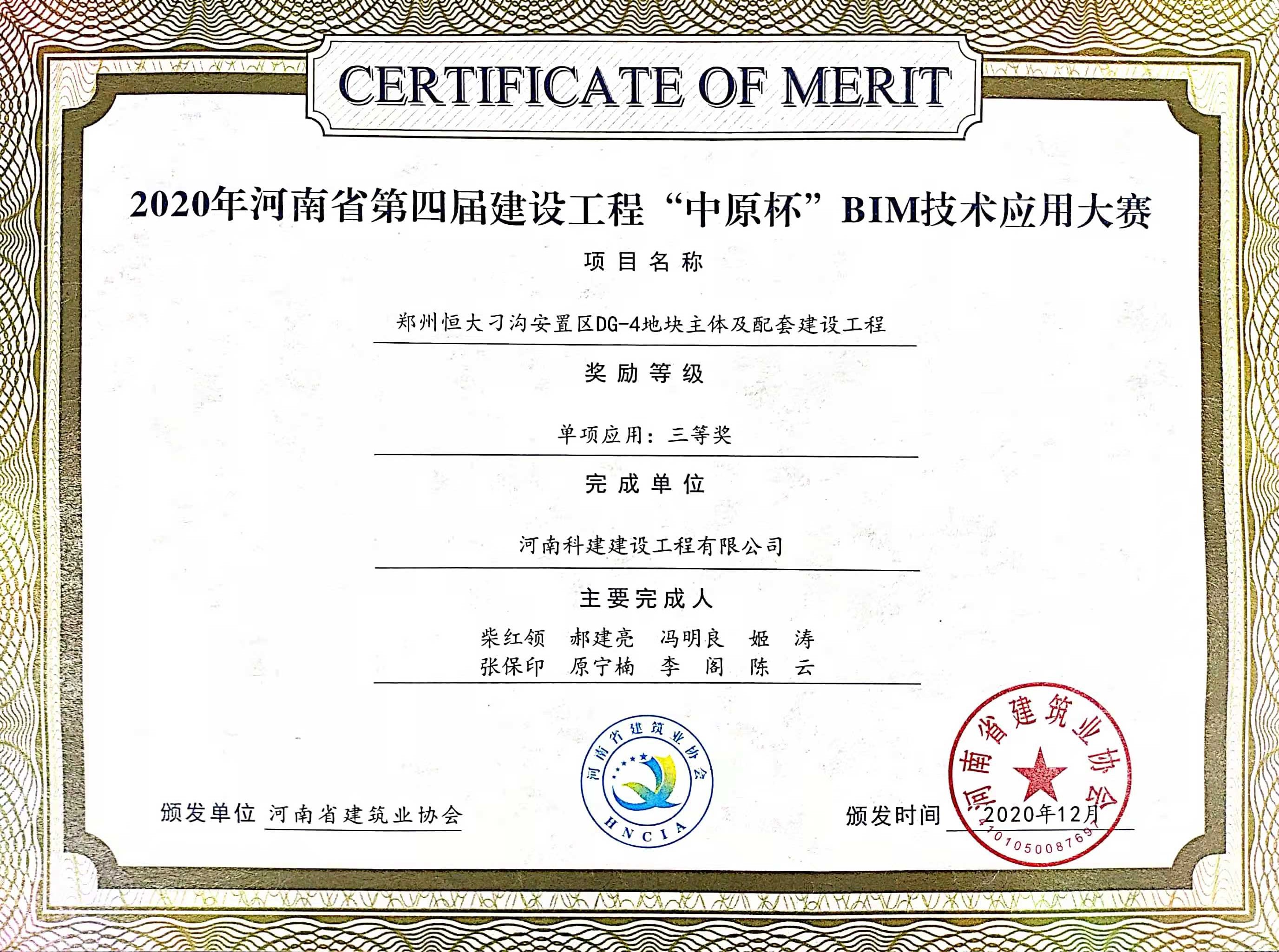 1619511910403207.jpg 08.jpg