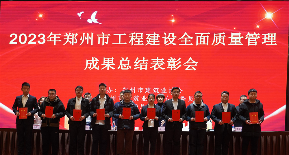 阳春三月天,质量成果开新篇