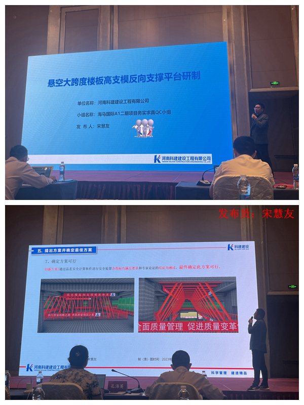 1731917337851168.jpg 02.jpg