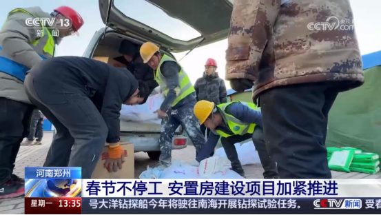 1739181055909218.png de4322669faafdd314e48b23ac8a794.png